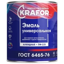 Эмаль ПФ-115 универсальная Krafor, алкидная, глянцевая, 0,8 кг, красная