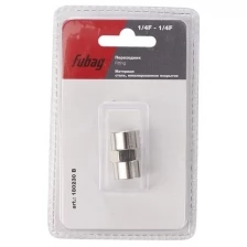 Переходник FUBAG 1/4"F на 1/4"F