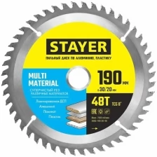 Stayer Диск пильный по алюминию STAYER MULTI MATERIAL 190х30/20мм 48Т супер чистый рез 3685-190-30-48