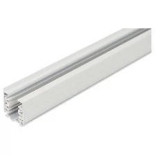 Шинопровод трехфазный Arlight LGD-D3P-3000 White-M 024059