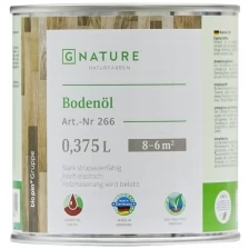 GNature 266, BodenÖl Износоустойчивое масло с воском, для пола, колеруемое, шелковисто- матовое 0,75 л