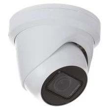 IP-камера Hikvision DS-2CD2H43G2-IZS, white