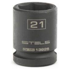 Головка ударная шестигранная STELS EQUIPMENT STELS 13925, 21 мм, 1/2", CrMo