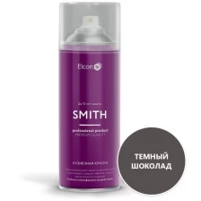 Elcon Быстросохнущая краска по металлу Smith белая аэрозоль 520 мл 00-00003716 .