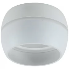 Arlight Рассеиватель Arlight SL-LINE-7532-2000 OPAL 028036