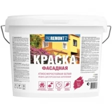 Краска фасадная Proremontt 14кг, белый