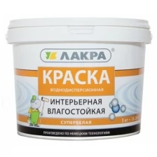 Влагостойкая интерьерная краска Лакра супербелая, 14 кг 90002126524