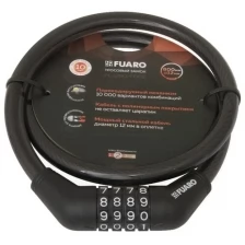 Тросовый замок Fuaro PL-1280-CODE 12x800 мм, перекод., подвес 42305