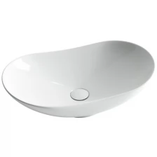 Раковина Ceramica Nova Element CN6015