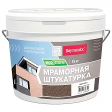 Штукатурка декоративная Bayramix EcoStone 970, акриловая, мраморная, 15 кг