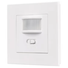 Датчик движения PRIME-PIR-BUILT-200W (230V, 0.87A, MULTI, IP20) (Arlight, Пластик)