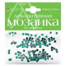 Мозаика декоративная из акрила 4Х4 ММ,200 ШТ., бирюзовый, Арт. 2-335/13