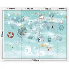 Фотообои / флизелиновые обои Детская карта для малышей 3,5 x 2,7 м