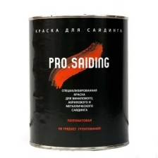 PRO.SAIDING Краска для сайдинга ProSaiding 0,9л , RAL- 9005