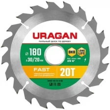 URAGAN Fast 180х30/20мм 20Т, диск пильный по дереву