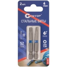 Набор бит стальных TORX T30 50мм 2шт PROFI CUTOP 83-347