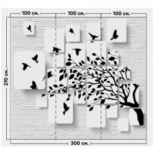 Фотообои / флизелиновые обои Силуэт дерева зеркальный 3 x 2 м