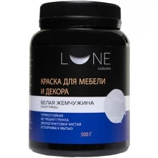 Краска для мебели и декора LUNE COLOREE цвет Песок пустыни (500г)