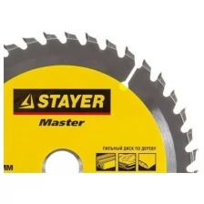 STAYER Диск пильный по алюминию MULTI MATERIAL 190х30/20мм 48Т супер чистый рез STAYER 3685-190-30-48