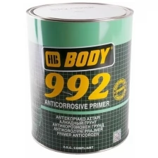 BODY Грунт антикоррозийный BODY 992 черный 1 кг 9920200001