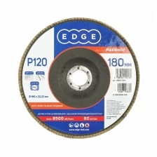 Круг лепестковый торцевой Edge By Patriot, P 120, 180 x 22,23 мм