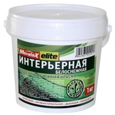 Водоэмульсионная краска Movatex Elite интерьерная, 7 кг Т11896