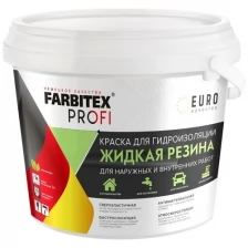 Акриловая краска для гидроизоляции FARBITEX Жидкая резина (белый; 1 кг) 4300008710