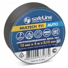 Safeline изолента ПВХ 15/5 Auto черная, 150мкм, арт.22898 (арт. 630899)