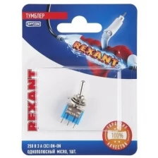 Rexant Тумблер 250V 3А (3c) ON-ON однополюсный Micro (MTS-102) REXANT (в упак. 1шт.) (20 уп.)