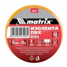 Изолента ПВХ, 15 мм х 10 м, желтая, 150 мкм Matrix 88773