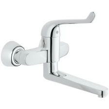 Смеситель для раковины GROHE Euroeco Special (вынос 256 мм, длина рычага 170 мм), хром