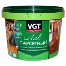 Лак паркетный VGT глянцевый (0,9кг)